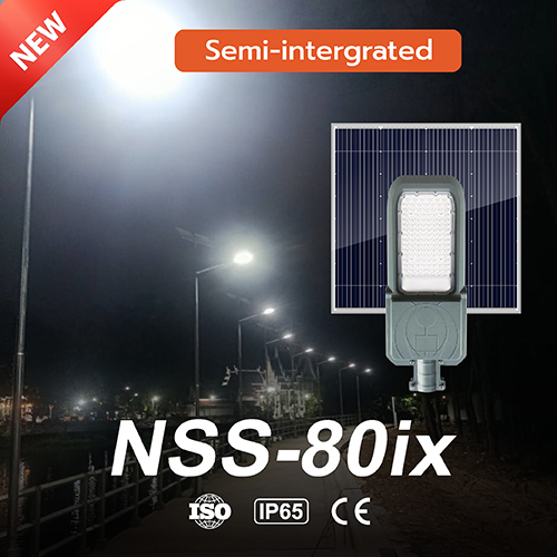 ไฟถนนโซล่าเซลล์ NSS-80ix