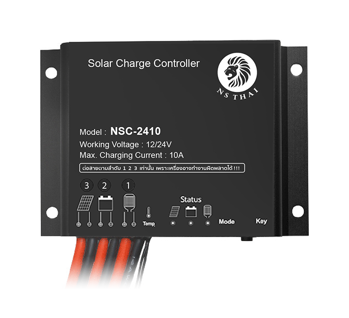 โซล่าชาร์จเจอร์ NSC-2410