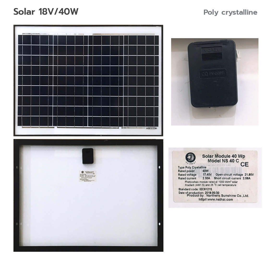 แผงโซล่าเซลล์ 40W Poly