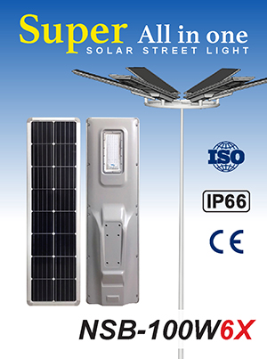 ไฟโซล่าเซลล์ All in One รุ่น NSB-100W
