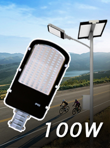 ไฟถนนโซล่าเซลล์ 100W