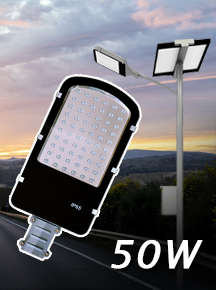 ไฟถนนโซล่าเซลล์ 50W