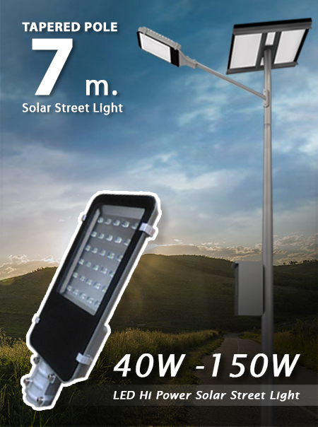 ไฟโซล่าเซลล์แบบเสา 7 เมตร