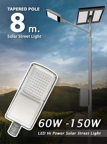 ไฟโซล่าเซลล์แบบเสา 8 เมตร