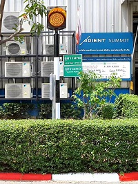 ติดตั้งไฟกระพริบจราจร